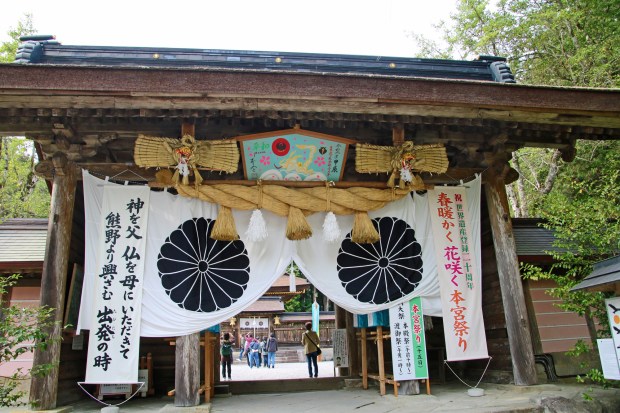The sacred gate at the Kumano Hongu Shrine is strung with thick straw ropes called shimenawa and intended to ward off evil. (Photo by Norma Meyer)